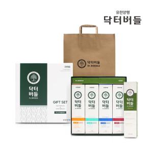 솔루션 설 선물세트 (이중미세모칫솔*2 / 치약: 토탈케어100g*1 + 구취케어100g*