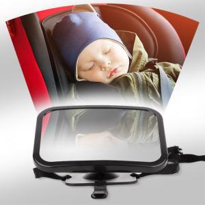 유아동 카시트 보조 360도 차량용 거울 어린이집 자녀 안전운전 뒷좌석 여행용 장거리 SUV