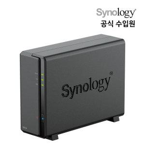 시놀로지 나스 DS124 1Bay NAS