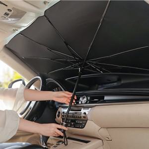 선블록우산 앞유리 암막 우산형 차량용 차단 차박 햇빛가리개 태양열