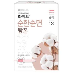 화이트 순한순면 탐폰 슈퍼 16개입 4팩_MC