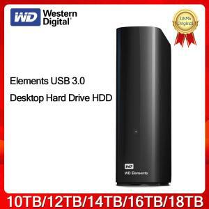 웨스턴 디지털 WD 데스크탑 하드 드라이브 외장 HDD USB 3.0 PC Mac PS4  Xbox와 호환 가능 10TB 요소