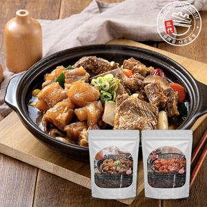 곰작골 스지 소 갈비찜 콤보세트 (오리지널맛1kg+매운맛1kg)