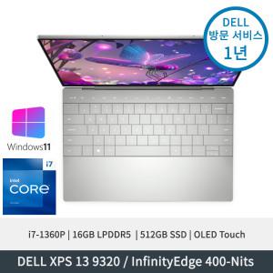 델 XPS 13 Plus 9320 i7-1360P XE그래픽 OLED화면 16GB LPDDR5 512GB PCIe SSD 윈도우11프로