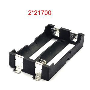 배터리 홀더 21700 SMD 배터리 박스, 21700 보관함, 2S 21700 배터리 케이스, 2x21700