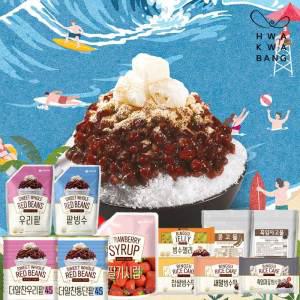 [화과방] 빙수재료 12종 골라담기 / 팥빙수 디저트 홈카페 팥 빙수떡 콩고물 젤리 딸기시럽