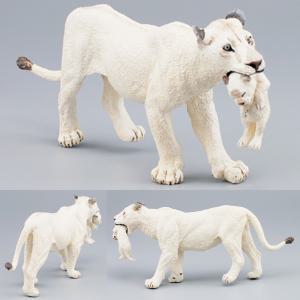 파포 사자 인형 흰 아기 가족 새끼 어린 동물 라이언 야생 맹수 애니멀 하얀 에니멀 피규어 모형