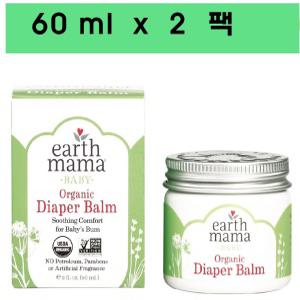 얼스마마 엔젤베이비  베이비 바텀밤 60ml x 2 개