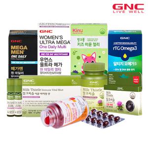 [GNC] 밀크씨슬 이뮨 바이탈샷 7일분 외 멀티비타민/마그네슘/어린이 칼슘 모음전