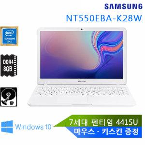 + 삼성 노트북5 NT550EBA-K28W 11세대 출시 윈10 개봉설치 선택적용