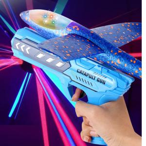 LED에어글라이더 스티로폼비행기총 스펀지 캠핑놀거리 스폰지 어린이 아이 야외장난감놀이