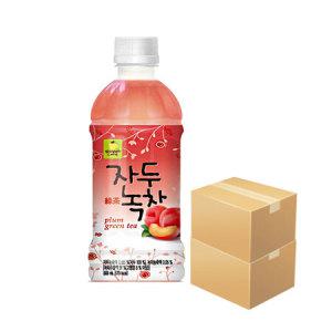 웰그린 스위츠 자두녹차 340ml x 40개/아이스티 홍차_MC