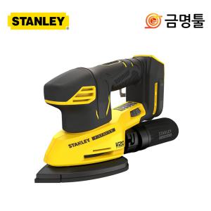 스탠리 SCS221 충전디테일샌더 20V 본체 3단속도조절 더스트백포함 무선샌딩기 사포질