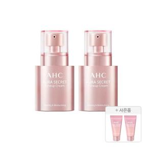 AHC 아우라시크릿톤업크림, 30g, 2개 + 아우라시크릿톤업벨벳, 10g, 2개