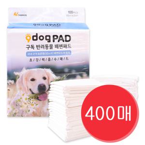 구독 고흡수 강아지 배변패드 400매 (100매*4개)