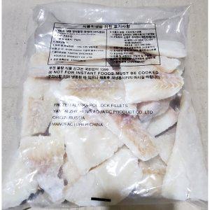 동하유통 동태포(슬 700g) X10