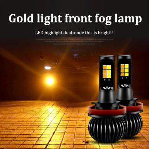 차량용 스트로브 안개등, H8, H9, H11, H27, 880 881 전구 램프, LED 30W, 화이트 옐로우 라임 듀얼 컬러,