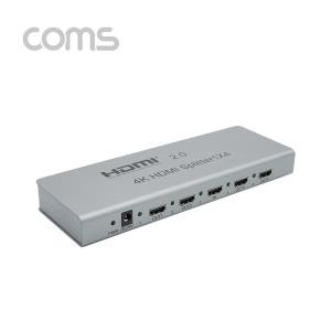 Coms BT551 HDMI 분배기 1대4 4K 3840x2160 60Hz 지원