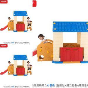 [신세계몰]블루 놀이집 미끄럼틀 테이블 의자세트 실내놀이터 키즈카페 어린이집