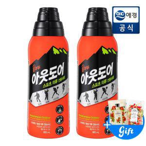 울샴푸 아웃도어 800ml x 2개