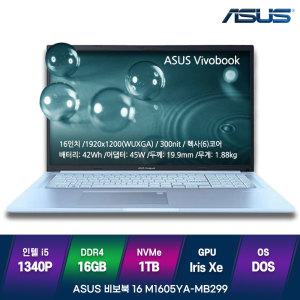 가성비노트북 ASUS 비보북 16X M1605YA-MB299 (램16GB/ SSD1TB/ DOS) ICT