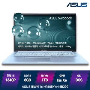가성비노트북 ASUS 비보북 16X M1605YA-MB299 (램8GB/ SSD1TB/ DOS) ICT