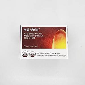 [셀러허브 식품][닥터블릿] 푸응 팻버닝 600mg x 30캡슐