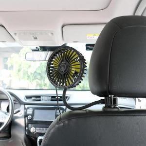 차량용 USB 자동 공기 냉각 선풍기, 후방 3 단 바람 조절, 도 가능 실리콘 호스