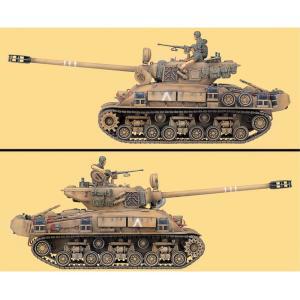 1/35 이스라엘 탱크 장갑차 프라모델 모형 조립 전차 초보 입문 포병