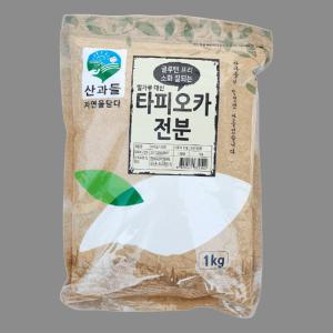 산과들 밀가루대신 타피오카전분 1kg