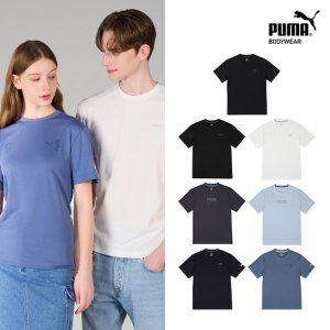 [푸마](최종가)[푸마] 남녀공용 기능성 에어홀 언더셔츠 7종