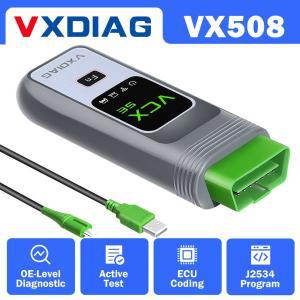 VXDIAG VCX SE BMW 액세서리 OBD2 코드 스캐너 자동차 ICOM A2 A3 ECU 프로그래밍 진단 도구, Next