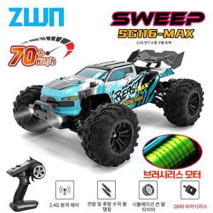 몬스터트럭 rc카 대형 오프로드 입문용 ZWN 1:16 LED 리모컨 자동차 4WD RC 고속 드리프트 몬스터 트럭, Wl