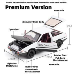 1/32 이니셜 D AE86 장난감 자동차, 다이캐스트 도요타 미니어처 모델 풀백 사운드 라이트 도어, 개방 가능