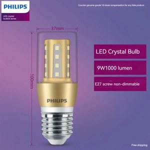 필립스 일정한 빛 LED 크리스탈 버블 E27 나사, 백색 빛, 따뜻한 광원, 가정용 매우 밝은 에너지 절약 전구, 9W