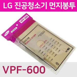 LG 먼지봉투10P (VPF-600)진공청소기용 종이필터 거름청소기필터 진공청소기필