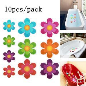 미끄럼 방지 다용도실매트 욕조 스티커 다채로운 꽃 자가 접착 매트 욕조 욕실 10 개