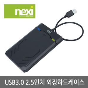 (밀알) NX-Y3036  USB 3.0 2.5 외장하드 리퍼500GB