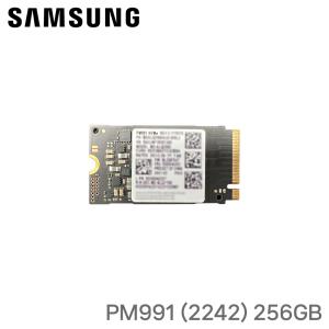 ND 삼성 PM991 (2242) 256GB NVMe M.2 벌크/미사용