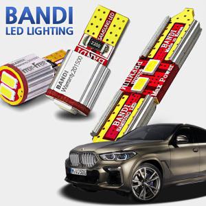 반디 BMW X6 시리즈 E71 LED 실내등 풀세트