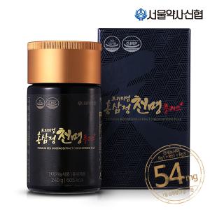 서울약사신협 6년근 프리미엄 홍삼정 천명 플러스 240G /쇼핑백 포함 선물세트
