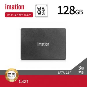 -총판- 이메이션 SSD C321 128GB 2.5형 (SATA3/3D낸드/TLC)