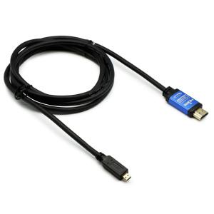 Ultra HDMI TO MICRO HDMI Ver2.1 8K케이블 3M ML-HC8030