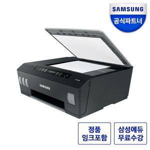 삼성전자 SL-T1670W 컬러 무한 잉크젯 복합기 WIFI 무선 스캔 프린터 잉크포함 오늘출발!