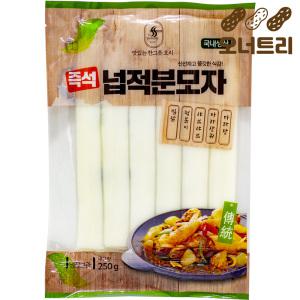 다원 즉석넙적 분모자 250g 마라탕 떡볶이 재료 당면 훠궈면 - 무방부제 국산