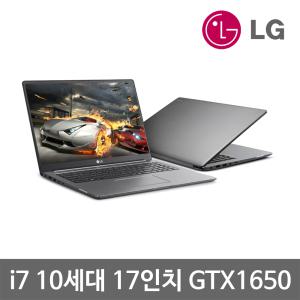 LG 울트라기어 10세대 i7 16G SSD512G+SSD512G 17인치 Win10 GTX1650 게이밍 고사양 중고 노트북