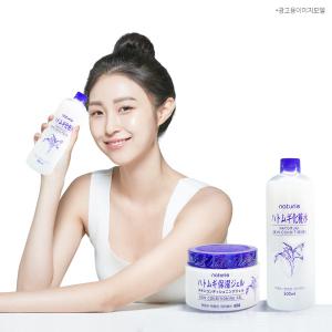 나츄리에 하또무기 율무 스킨 컨디셔너 500ml