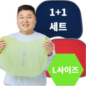 강호동방석 베타젤시트 강호동밸런스온매직시트 L사이즈 2개