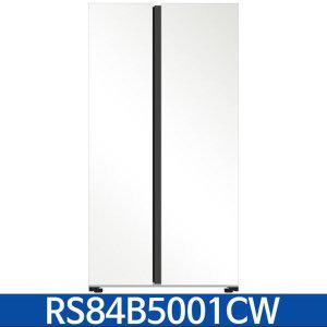 [삼성]K 삼성 RS84B5001CW 양문형 냉장고 852L 코타 PCM 화이트 / KN