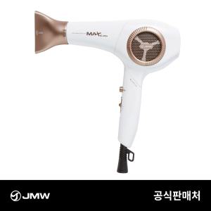 JMW 맥스 MF5001A 항공모터 접이식 헤어 드라이기